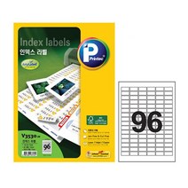 애니인덱스 라벨V3530/20매박스25권입