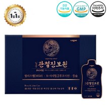 [약국용] 일동 관절 진보원 프리미엄 30포 MSM 식이유황 글루코사민 칼슘 무릎관절영양제
