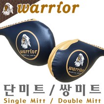 [워리어] 미트2종 / 단미트 쌍미트 / 복싱 격투기 태권도 합기도 특공무술 / 발차기훈련 타격훈련, 단미트(Single Mitt)