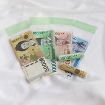 디케이셀 돈비닐봉투, 돈비닐봉투100매
