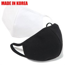 위즈아이 국산 3D 3중 패션 면 마스크 천 순면 성인 입체 MASK