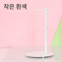 꽃다발 진열대 철제 좌판 꽃받침대 전시 선반 꽃집 용품, 화이트 스몰 16-32CM개