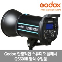 공식정품 고독스 QS600II 프로페셔널 스튜디오 플래시 스트로보, 단품