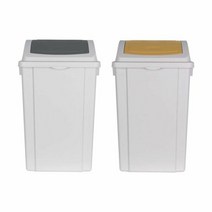 창신리빙-국민휴지통-와이드 머스타드 50L (1EA) 심플한쓰레기통, 단품, 이상품이좋아요