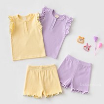 (베베르망) 배색프릴세트[세트BEDK963C]