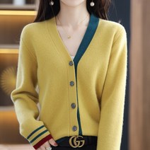 여성 니트 가디건 대행사 이보영 고아인 강한나 손나은 문가영 전도연 스타일 옷 일선 브랜