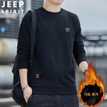 지프 스피릿 기모 맨투맨 남성 캐시미어 두꺼운 크루 넥 긴팔 남자 긴팔티 느슨한 웨이 남자 캐시미어 재킷 7151B