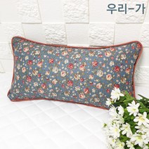 우리가 수제 순면 큐티삥 누빔솜덧댄 유아 편백 메밀 목베개 베개커버20X40(커버만)