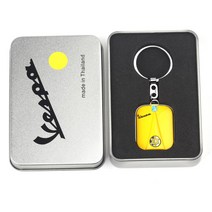 Vespa GTS300 GTS 300 액세서리 용 스쿠터 키 체인 GTV LX PX LT Sprint Primavera 150 250 오토바이 키 체인, 초록