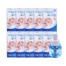 해호 보령 액체전자 모기향 45일 리필 45ml, 10개