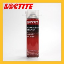 [록타이트] LOCTITE 403630 브레이크 부품 세척제 세정제 550ml, 브레이크&부품 세정제
