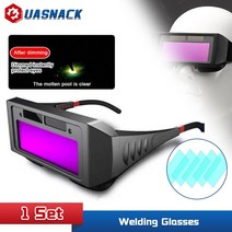 카멜레온용접면 용접고글 보호구 자동 조광 용접 안경 조명 변경 자동 어둡게하기 용접 용, 고글 세트