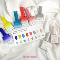 베씨 컬러젤 허니젤2 보석이야기 GemStone Story 8종 택1, GH15