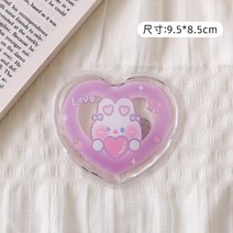 따뜻 캐릭터 손난로 자발열 큐트 똑딱이 미니손난로 휴대용 핫팩, O