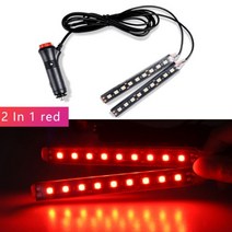 그랜저hg엠비언트 led 바 자동차 인테리어 백라이트 주변 분위기 발 조명 기타램프용품, 2x9 레드