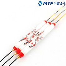 1+1 프리미엄 실사 나노 민물 올림찌 민물찌 홍천조, 31cm+31cm