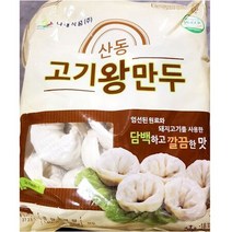 업소용 식당 식자재 재료 나래식품 고기왕만두 1.4kg, 1