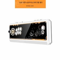 레트로 게임 조이스틱 콘솔 아케이드 조이스틱, C