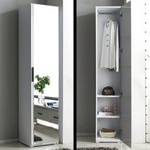 씨앤씨구스 원룸옷장 루킨스 전신거울 400 행거 틈새옷장 틈새장 옷장, 화이트
