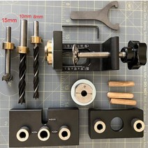 도웰마스터 도웰링지그 도브테일 5구멍 센터링 장부촉 지그 3 In 1 드릴 가이드 8mm 15mm 목공용 조정 가능한 포켓 홀 비트 도구, 01 set