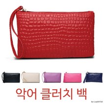 PII011127/가방 / 파우치 악어패턴 클러치백