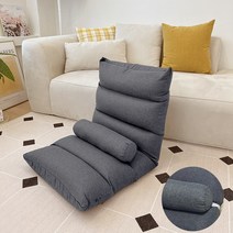 로얄다이아 5단 각도조절 접이식 좌식의자, 6칸 - 박하민트