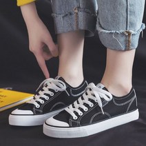 에이치플러스몰 여자 데일리 캔버스 스니커즈 신발 학생 운동화