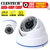 pet 펫 고해상도 광각CCTV 보안 카메라 5MP 3MP 1080P SONY IMX326 풀 디지털 HD AHD-H 실내 적외선 ircut, 01 AHD-2.0MP_01 PAL_03 6mm