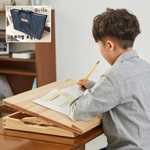 곧은나무 명품 각도조절 독서대 600 오크 원목 보관가방 세트, 선택:600_오크브라운+가방(오른손)