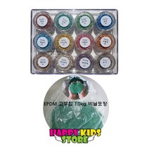 해피키즈스토어 EPDM고무칩 10kg (황토색) - 어린이놀이터바닥 탄성포장재 EPDM고무칩 놀이터보수 놀이터바닥 탄성매트 고무칩보수 체육시설바닥 고무매트보수, 1개