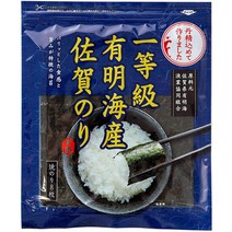 60대아빠생일선물 佐賀海苔 一等級有明海産佐賀のり焼のり 8枚×3個, 상품선택