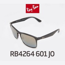 RB4264 601 JO 58SIZE 편광렌즈 골드미러 CHROMANCE POLARIZED 룩소티카정품 백화점동일상품