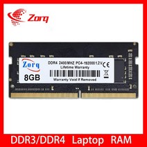 DDR2 DDR3 DDR4 So-DIMM 메모리 PC4 2666MHz 3200MHz 1333 1600MHz 2666 3200 노트북 PC3L 4GB RAM 램, 1x DDR4 8GB 2400MHZ