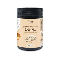 참당귀 분말, 80g × 1개