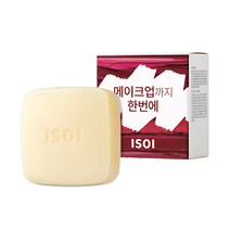 [아이소이] 메이크업까지 한번에(메이크업 비누) 120g, 단품