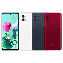 LG Q92 128GB LM-Q920N 자급제 공기계, 2.공기계(미개봉.미사용.새제품), 미러 레드