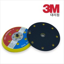 에어 샌딩기 패드 5인치 6인치