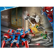 중국 호환 레고 스파이더맨 거미 오토바이 전차 선물용 블록 프라모델 장난감, 사진색