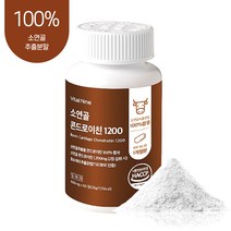 첫번째건강 소연골 콘드로이친1200 식약처인증 600mg, 9통, 60정