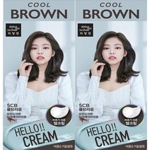 미쟝센 헬로크림 염색약 5CB 쿨브라운 (여름겨울쿨톤) x2개, 헬로크림 염색약 5CB 쿨브라운 (