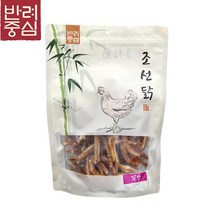 애완견기력회복 동물용음식 갱얼쥐몸보신 펫기력회복 애견음식 개간식만들기 노령견수제간식 애견영양식, 1개