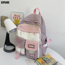 DFMEI 책가방 여자 대용량 백팩