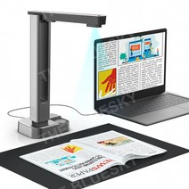 북스캔 책 및 문서 스캐너 16mp 자동 평면 책상 기술 A3 A4 OCR, V320