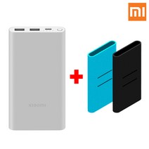 샤오미 7세대 22.5W 10000mAh PD 고속충전 대용량 보조배터리 패키지, 샤오미 7세대1만(실버), +블루케이스
