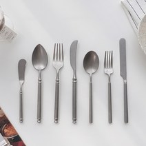 라마틴 빈티지 커트러리 7종 택1 / 카페 디저트 포크 스푼, 라인 디너 스푼