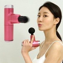 휴대용 전동 안마건 승모근 두드림 해머 마사지건 기계 뒷목 전기 핸드 안마기 진동 미니 전기 마사지기, 단품