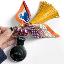 여자자동차키링 리본참 가방 장식 키링 키홀더 스카프 테슬 가방참 명품 차키키링 만들기 굿즈제작 가방 열쇠고리 주문 차량용키홀더 에어팟 키링 자동차키홀더 차량악세사리 예쁜키링 가방참 가방키링, 아이보리