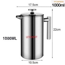 커피 메이커 프렌치 프레스 스테인레스 스틸 에스프레소 머신 이중 벽 절연 티 포트 1000ml
