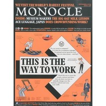 Monocle (월간) : 2019년 09월 : #126
