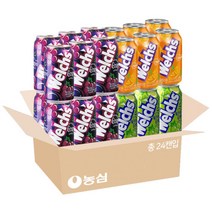 웰치스 소다 355ml 혼합 24캔 (포도12+청포도6+오렌지6), 단품